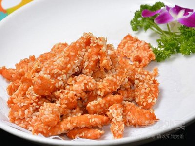 Chuan Chuan House (Ecological City Branch)