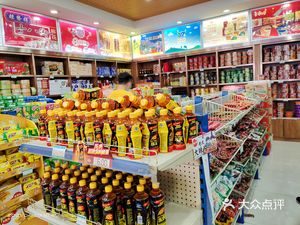 Hangu Service Area Restaurant