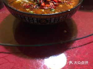 Zhongtian Restaurant