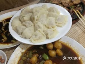 Wangjiao Public Restaurant