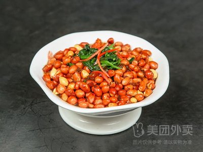 Zhongying Restaurant