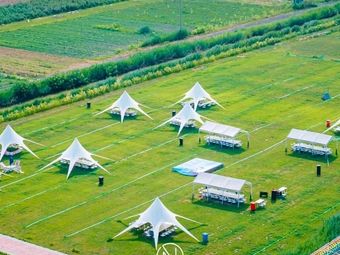 Rongtong Smart Ecological Farm