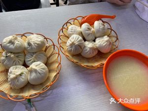 Gulou Two Aunt Baozi (Beitang Branch)
