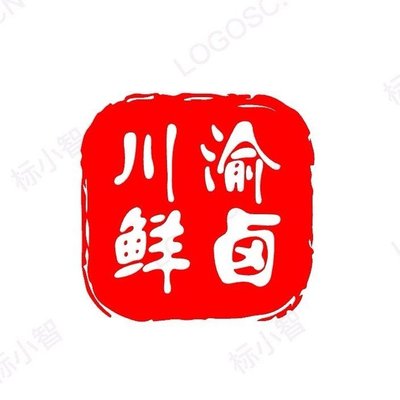 Chuan-Yu Fresh Seasoning (Zhongguancun Branch)