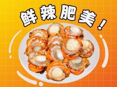 MK Duck Goods (Haishan Branch)