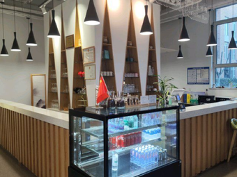 Future is Bright Coffee