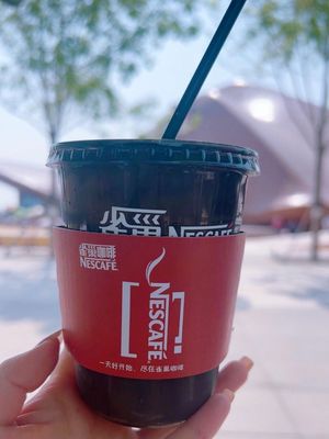 Nestlé Fresh萃 Coffee