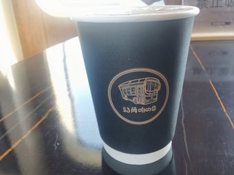 Luhua Station Corner Coffee