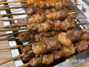 Da Di Guo Home-style Cuisine (Kan Hai Xuan Branch)