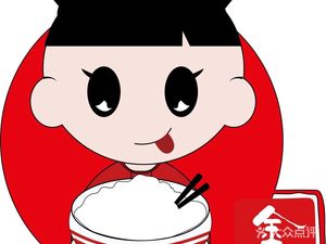 Turkish Grilled Meat Bowl with Cantonese Rice Noodle Rolls