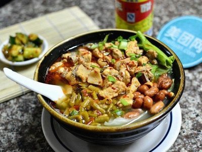 Maoyuan Rice Noodles Shop