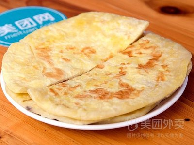 Tian Tian Thousand-layer Mouthful Cake