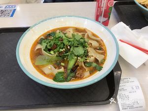 Taiwanese Food on the Second Basement Floor