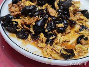 Jufu Lou Grand Hotel