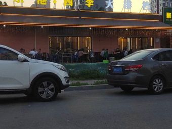 Beijing-Guangdong Four Seasons Street Food