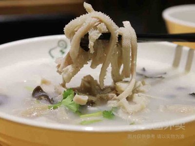 Ba Fu Mutton Soup (Jinshuoguo Neighbourhood Market Store)