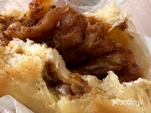 Zao Shang Hao Bao Bing Li Ji (Gou Xing Wang Department Store Branch)