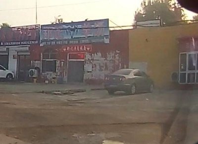 Zheng's Lamb Soup (Tanggang Line)