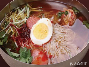 Fuyuan Korean Cold Noodles & Hand-Pounded Vermicelli