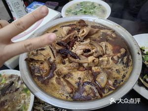 Old Zhang's Lamb Soup (Bolong Lake Civic Plaza Store)