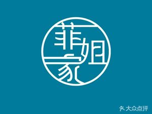 Fei Jie's Homemade Rice Balls (Tanggu Wanda Store)