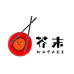 Wasabi Mustard · Freshly Sliced Salmon