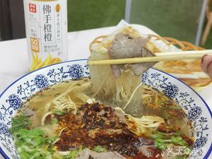 Xiao Ben Niu Beef Tripe Soup (Tianjin Eco-city Wanda Plaza Branch)