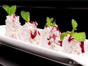 Chongqing Restaurant