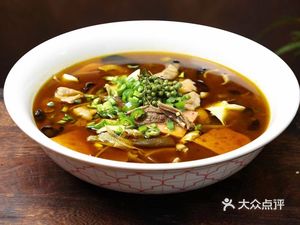 Xingrong Chuan Xiao Guan