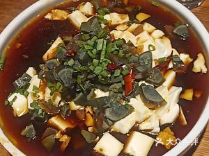 Jude Point Fish Soup with Pancakes (Tingtao Yuan Store)