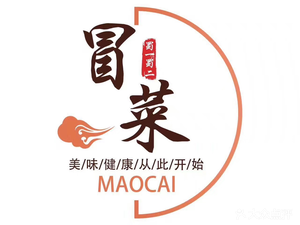 Shu Yi Shu Er Original Flavor Boiled Vegetables (Eco City Store)