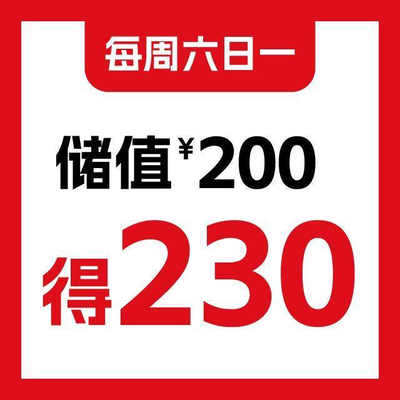 Jiang Gu T骨 (Beitang Ronghui Store)