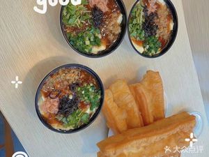 Quan Tong Yonghe (Ecological City Branch)