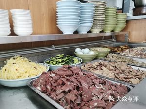 Xiao Zhang Ge Danxian Yang Tang (Shanghai AKAB Life Plaza Branch)