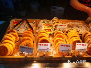 Jin Zao Jian Breakfast · Chinese Fast Food (Zhongtie Binhai Xin Cheng Store)