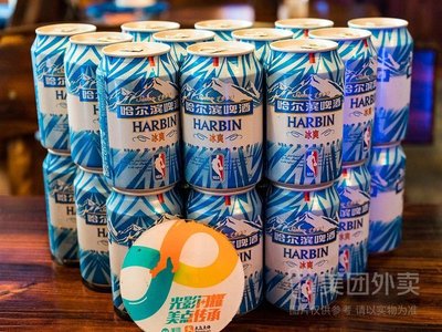 This City Has Added a Noodle Shop · Huya Rice Bowl