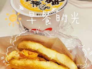 Happy Happy Scallion Pancake + Pork Tenderloin (Jibao Business Center Store)