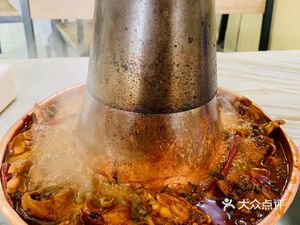 Specialty Jinghai Hot Pot Chicken