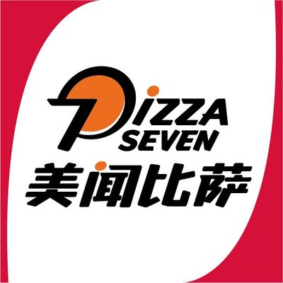 Meiwen Pizza (Gangxi New Town Branch)
