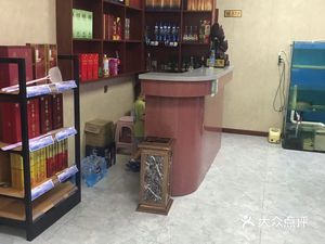 Lushan Xiang Restaurant