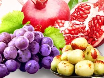 Tian Nong Sweet Fruit & Fresh Produce