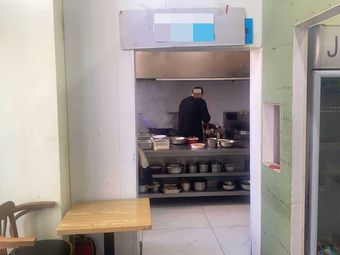 Man Yue Lou Sichuan-Hunan Cuisine (Ecological City Store)