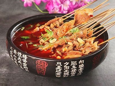 Chang Lai Shun Hot Pot BBQ Restaurant