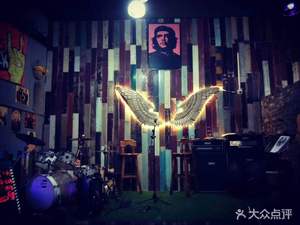 Mysterious Tree Music Theme Restaurant