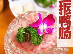 Chuanqing Hot Pot (Dongfang Xingcheng Branch)