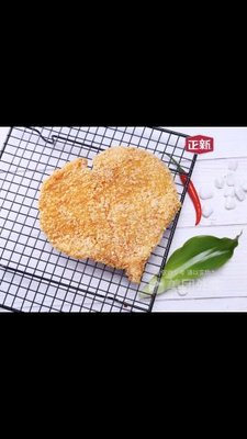 Zhengxin Chicken Cutlet (Yi He Hui Store)