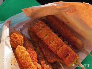 No. 3 Courtyard Fried Skewers