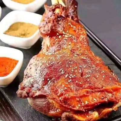 Yi He Ze Charcoal Roast Lamb Leg
