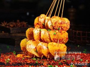 Kou Kou Xiang Barbecue (Deshengdao Store)