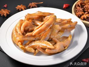 Zeng Zi Rong Cold Dishes Shop